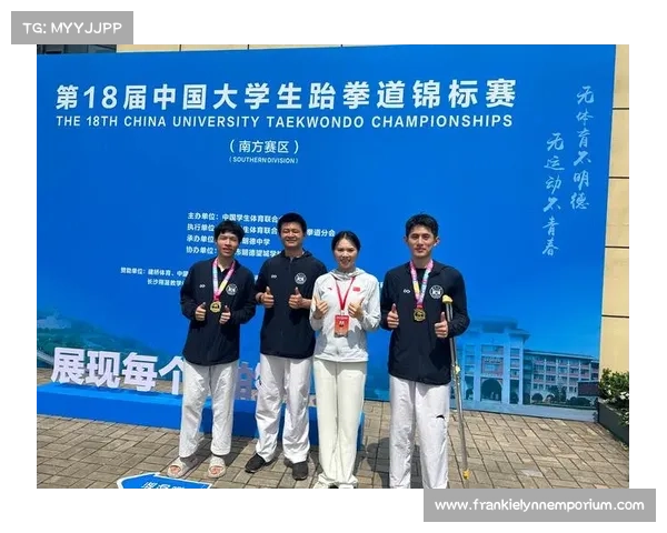 全国跆拳道系列赛长沙站智能擂台创新应用选手生理数据实时监测与分析 全国跆拳道系列赛长沙站智能擂台创新应用选手生理数据实时监测与分析