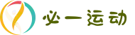 必一·运动(B-Sports)官方网站